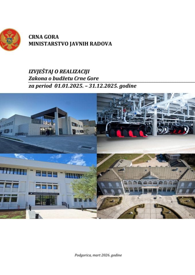 Извјештај о реализацији КБ 2025