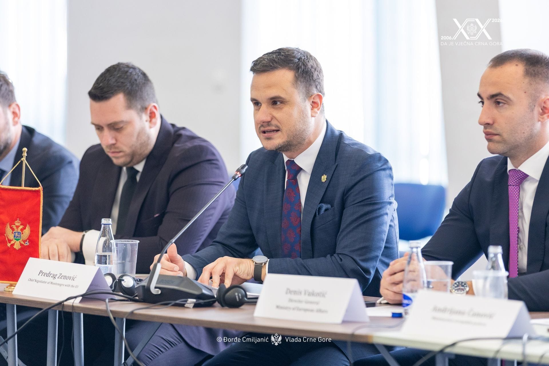 Odbor za stabilizaciju i pridruživanje