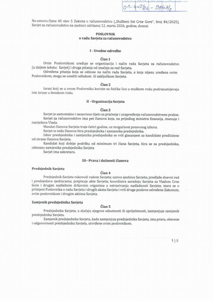 Poslovnik o radu Savjeta za računovodstvo