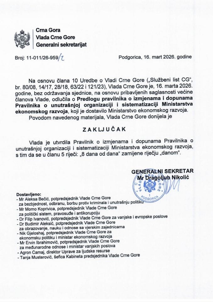 Predlog pravilnika o izmjenama i dopunama Pravilnika o unutrašnjoj organizaciji i sistematizaciji Ministarstva ekonomskog razvoja - zaključci