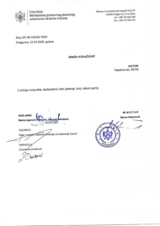 Лиценца овлашћеног инжењера за грађевинску дјелатност - УПИ_06_333_26_195_2 СИНИША КОВАЧЕВИЋ