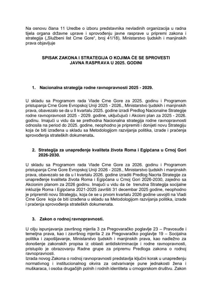 Spisak zakona i strategija za javnu raspravu -2025 MLJMP