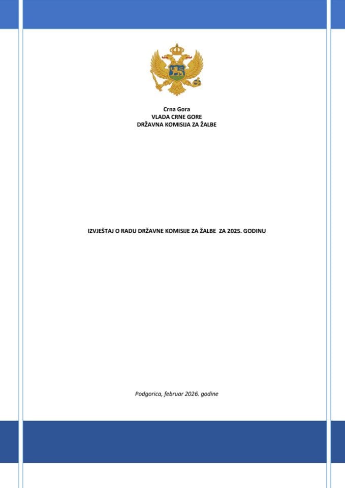 Izvještaj o radu Državne komisije za žalbe za 2025. godinu