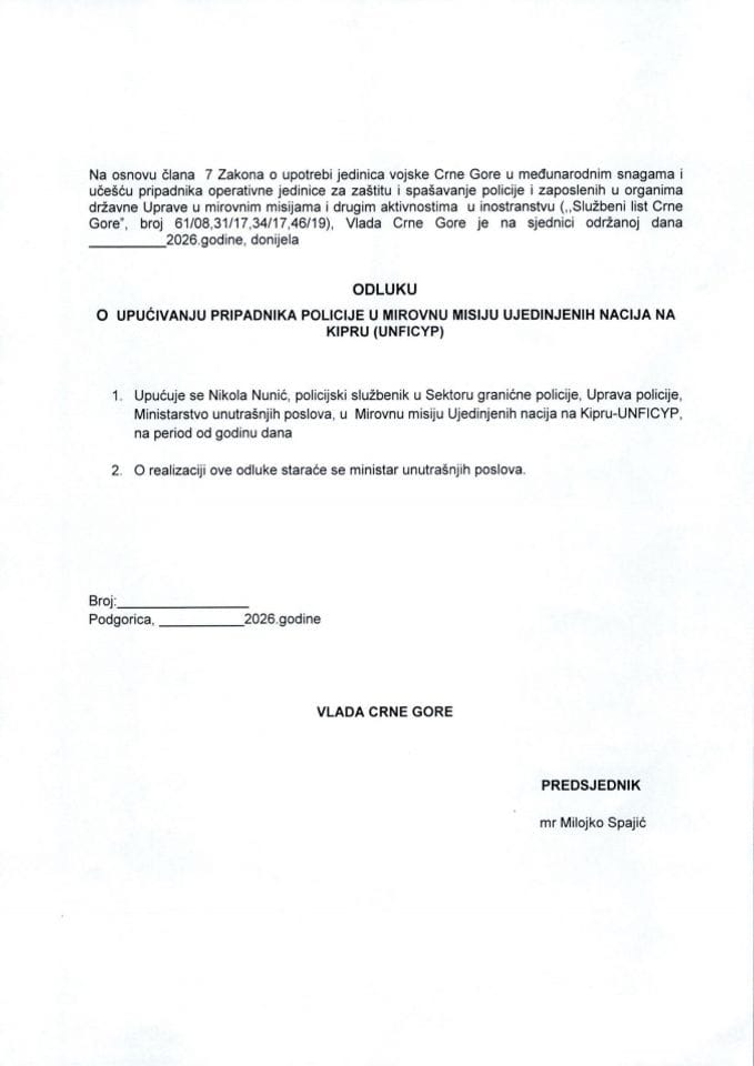 Predlog odluke o upućivanju pripadnika policije u Mirovnu misiju Ujedinjenih nacija na Kipru (UNFICYP)