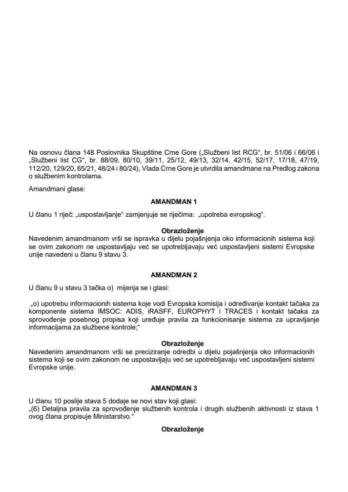 Predlog amandamana na Predlog zakona o službenim kontrolama