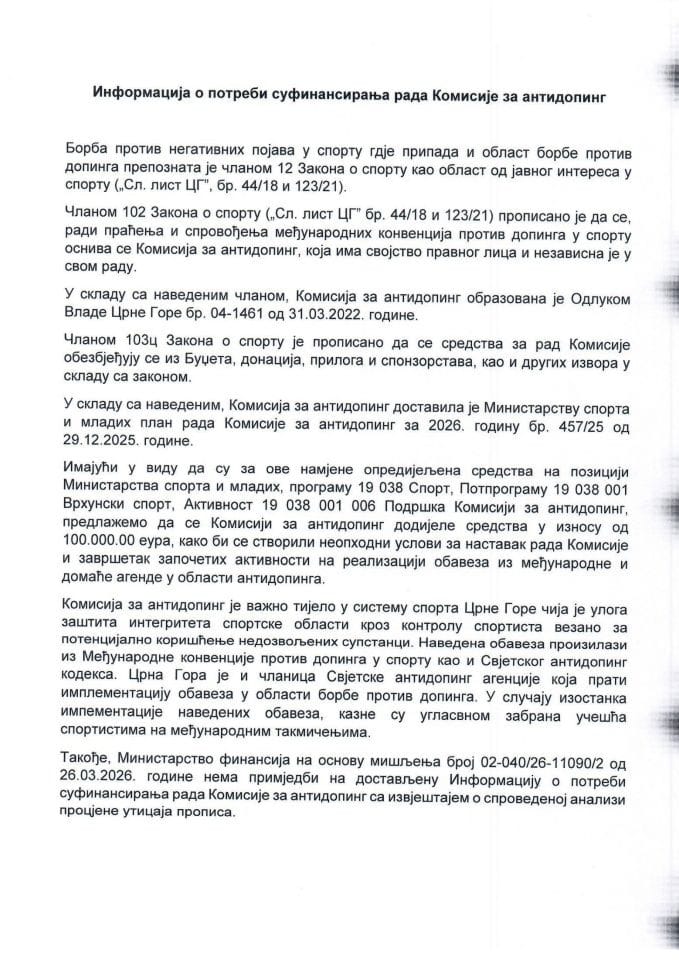 Informacija o potrebi sufinansiranja rada Komisije za antidoping