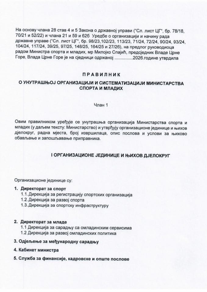 Predlog pravilnika o unutrašnjoj organizaciji i sistematizaciji Ministarstva sporta i mladih