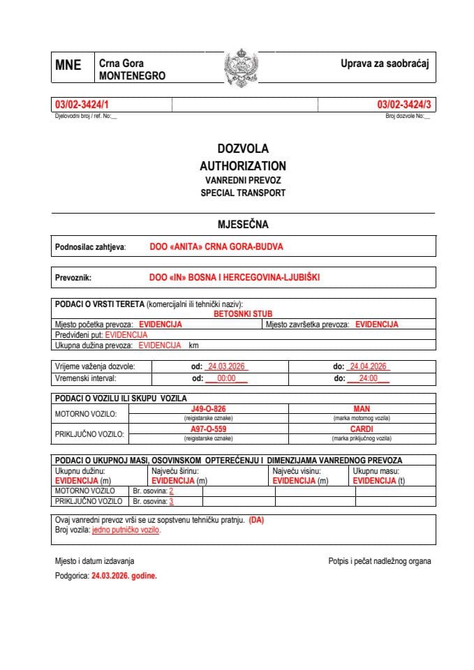 ANITA 03-02-3424-mart-mjesečna-IN