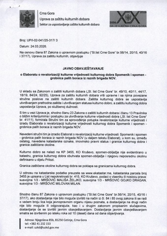 Javno obavještenje o Elaboratu Spomenik i spomen-grobnica palih boraca iz raznih brigada NOV.