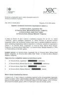 Zapisnik o izvršenom kontrolnom inspekcijskom nadzoru u: JU OŠ Jugoslavija Bar, JU OŠ Milorad Musa Burzan Podgorica, JU OŠ Ratko Žarić Nikšić, JU OŠ Štampar Makarije Podgorica