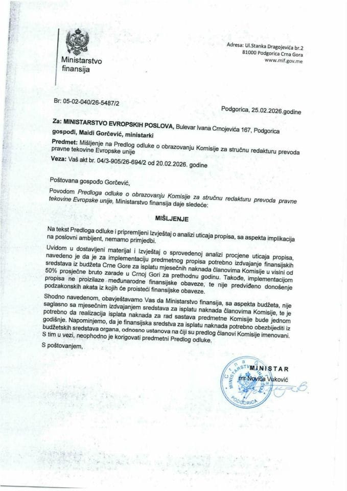 Mišljenje na Predlog odluke o obrazovanju Komisije za stručnu redakturu prevoda pravne tekovine Evropske unije