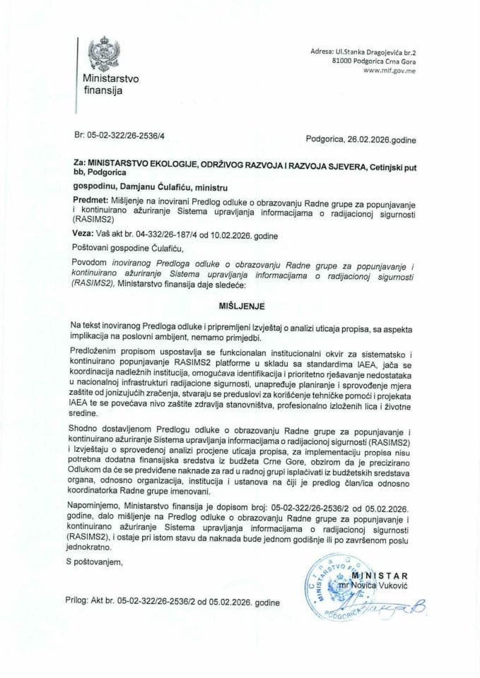 Mišljenje na inovirani Predlog odluke o obrazovanju Radne grupe za popunjavanje i kontinuirano ažuriranje Sistema upravljanja informacijama o radijacionoj sigurnosti  (RASIMS2)