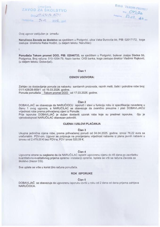 Ugovor Zavod za školstvo-Tekom promet DOO, Podgorica, 2026.