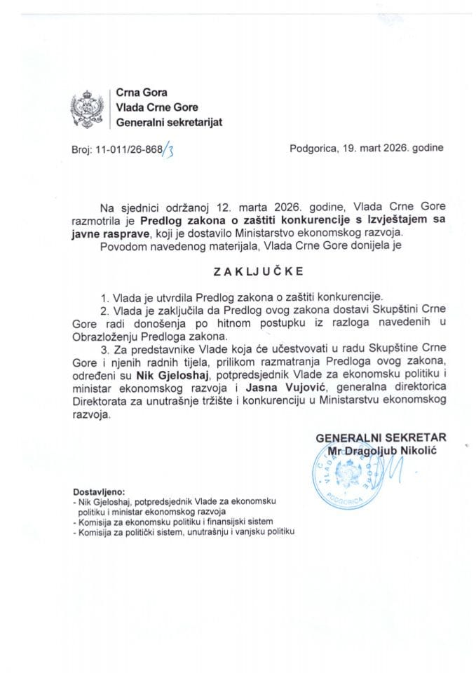 Predlog zakona o zaštiti konkurencije s Izvještajem sa javne rasprave - zaključci