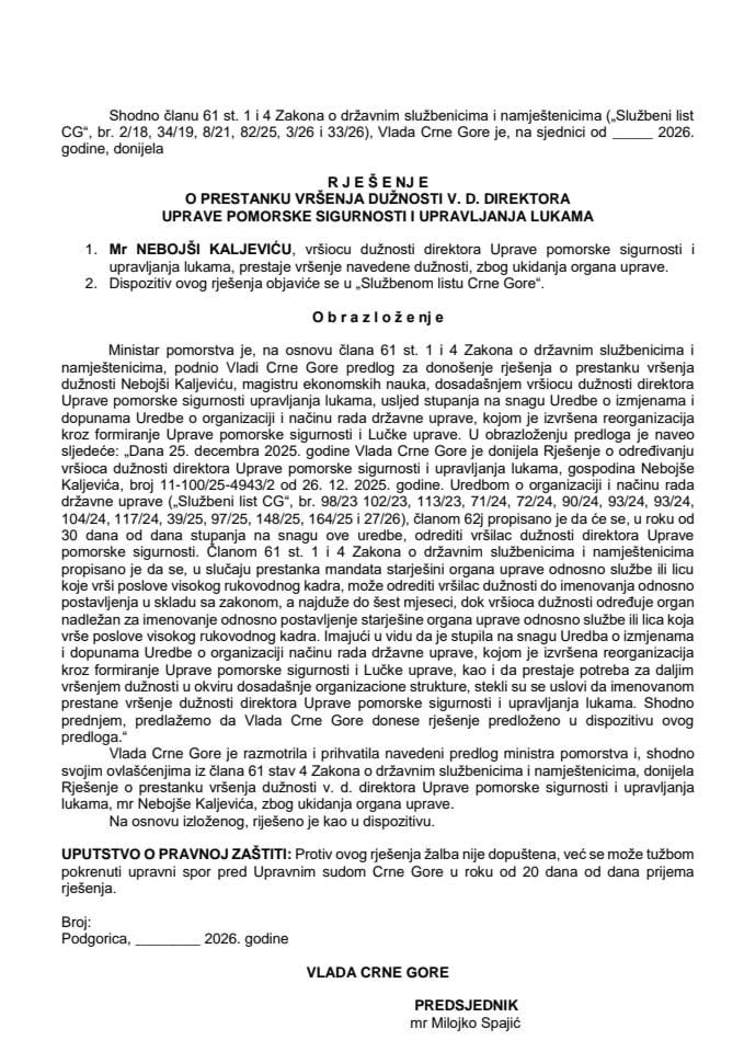 Predlog za prestanak vršenja dužnosti v.d. direktora Uprave pomorske sigurnosti i upravljanja lukama
