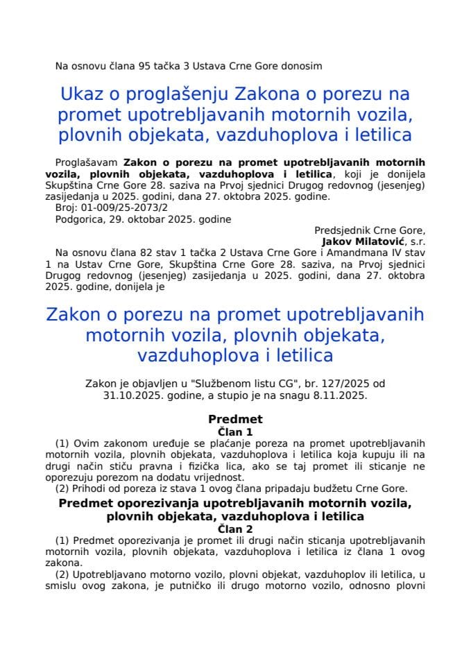 Zakon o porezu na promet upotrebljavanih motornih vozila, plovnih objekata, vazduhoplova i letilica