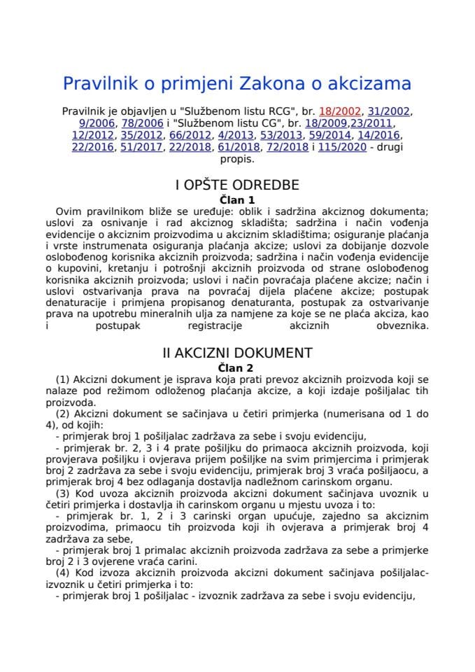 Pravilnik o primjeni Zakona o akcizama