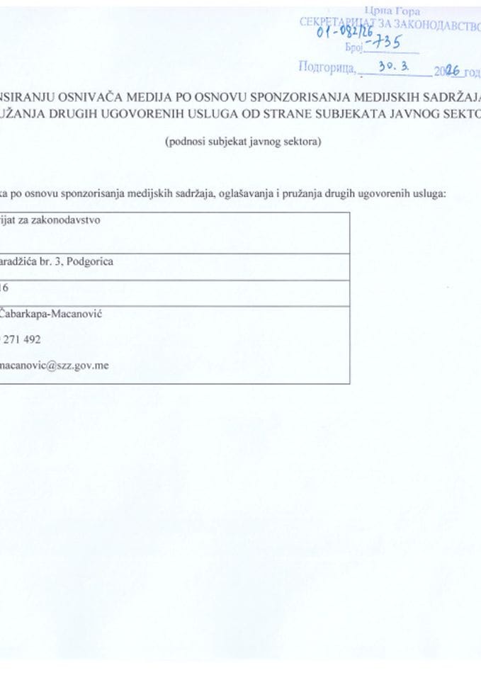 Obrazac o finansiranju osnivača medija po osnovu sponzorisanja medijskih sadržaja, oglašavanja i pružanja drugih ugovorenih usluga od strane subjekata javnog sektora - SZZ 2025.
