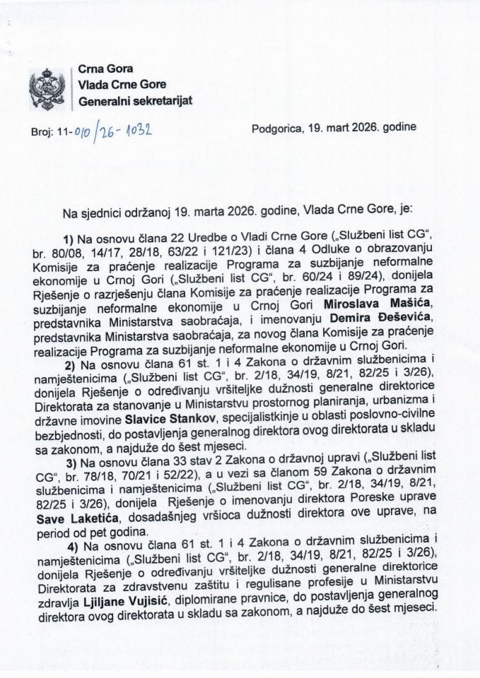 Kadrovska pitanja - 118. sjednica Vlade - Zaključci