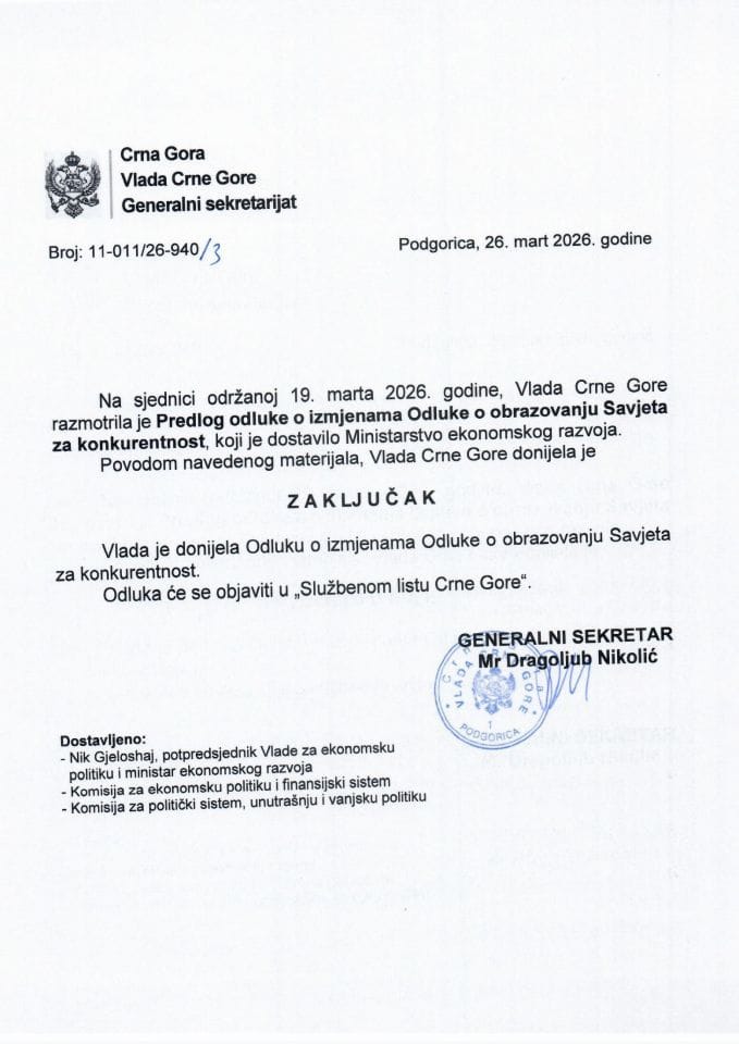 Predlog odluke o izmjenama Odluke o obrazovanju Savjeta za konkurentnost - Zaključci