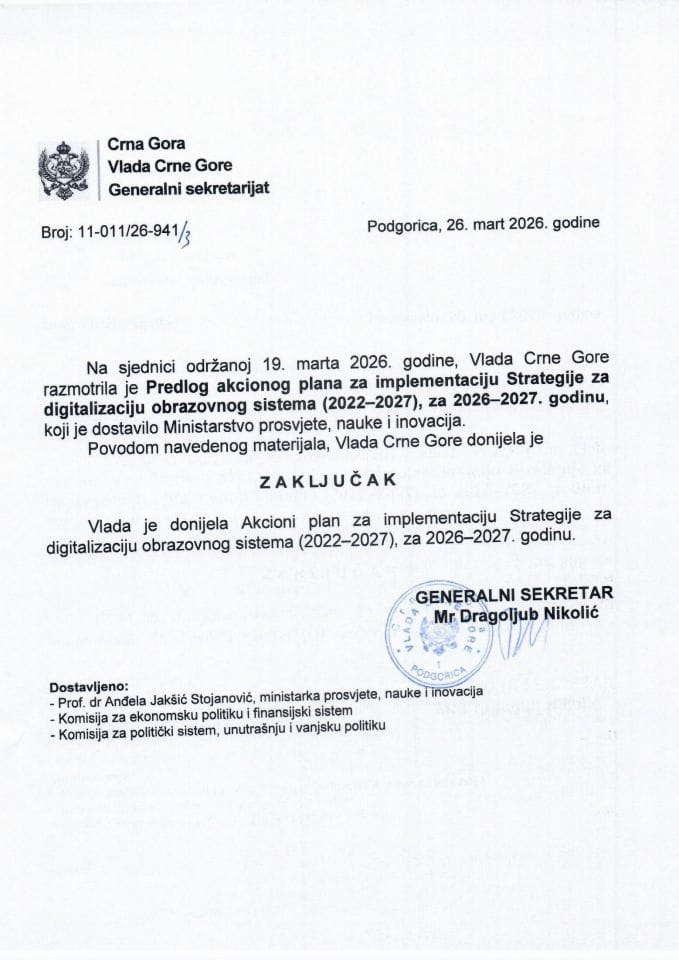 Predlog akcionog plana za implementaciju Strategije za digitalizaciju obrazovnog sistema (2022-2027), za 2026 - 2027. godinu - Zaključci