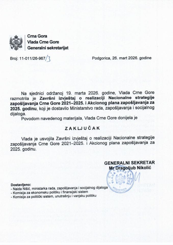 Završni izvještaj o realizaciji Nacionalne strategije zapošljavanja Crne Gore 2021-2025 i Akcionog plana zapošljavanja za 2025. godinu - Zaključci