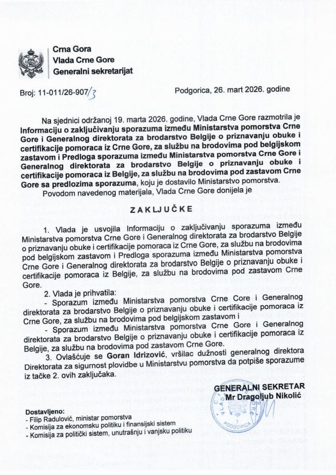 Informacija o zaključivanju Sporazuma između Ministarstva pomorstva Crne Core i Generalnog direktorata za brodarstvo Belgije o priznavanju obuke i sertifikacije pomoraca iz Crne Gore, za službu na brodovima pod belgijskom zastavom - Zaključci