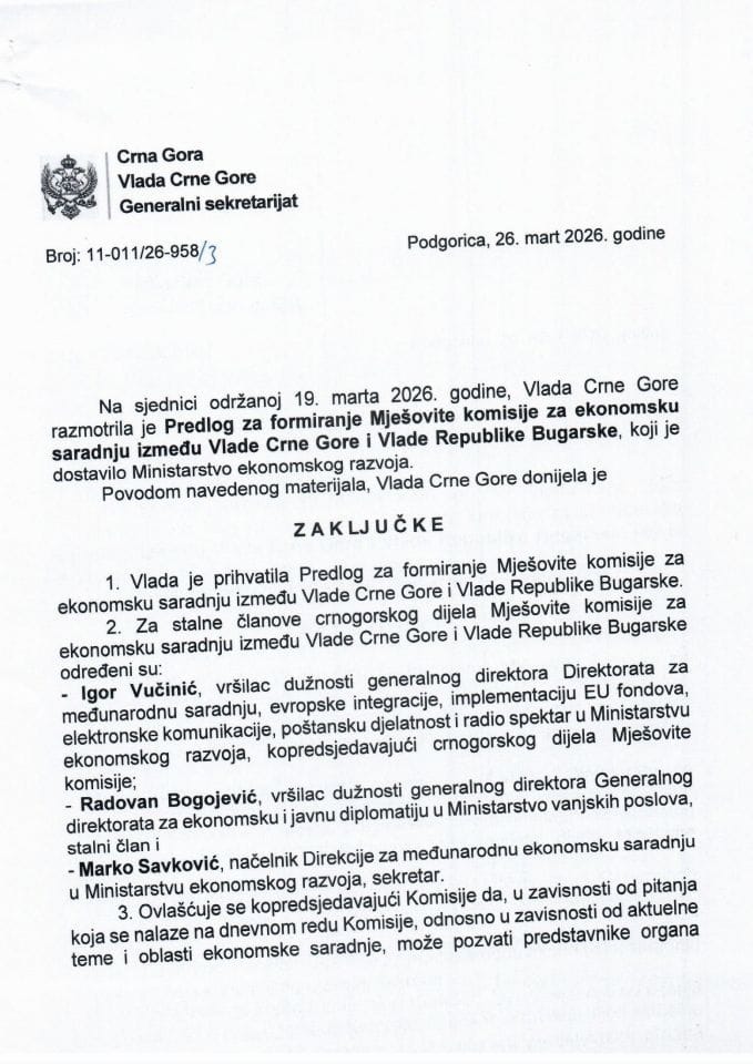 Predlog za formiranje Mješovite komisije za ekonomsku saradnju između Vlade Crne Gore i Vlade Republike Bugarske - Zaključci
