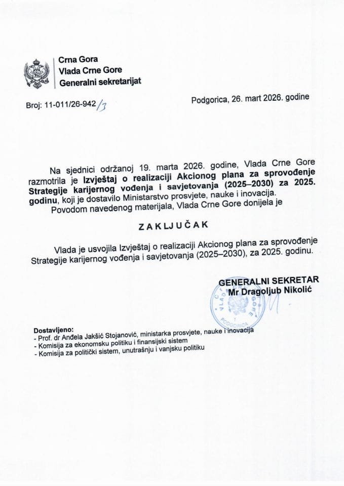 Izvještaj o realizaciji Akcionog plana za sprovođenje Strategije karijernog vođenja i savjetovanja (2025-2030) za 2025. godinu - Zaključci