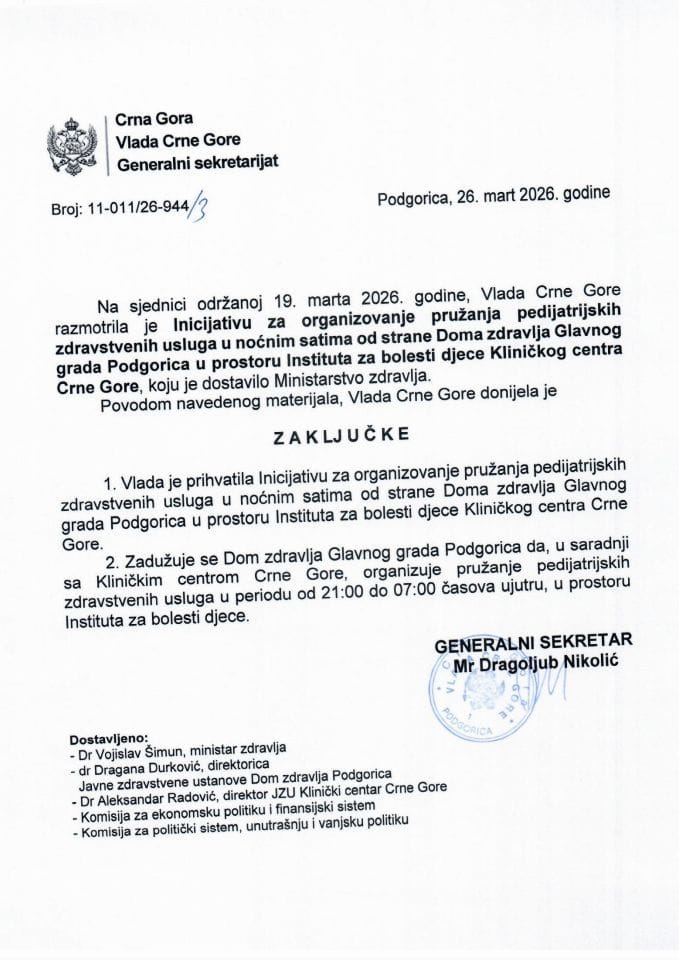 Inicijativa za organizovanje pružanja pedijatrijskih zdravstvenih usluga u noćnim satima od strane Doma zdravlja Glavnog grada Podgorica u prostoru Instituta za bolesti djece Kliničkog centra Crne Gore - Zaključci