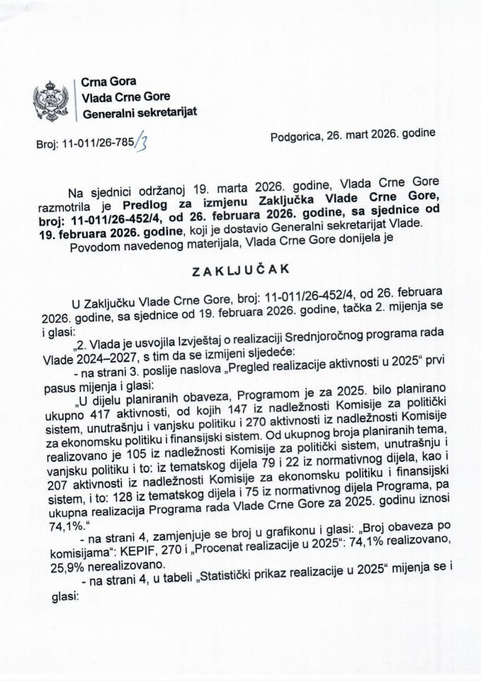 Predlog za izmjenu Zaključka Vlade Crne Gore, broj: 11-011/26-452/4, od 26. februara 2026. godine, sa sjednice od 19. februara 2026. godine - Zaključci