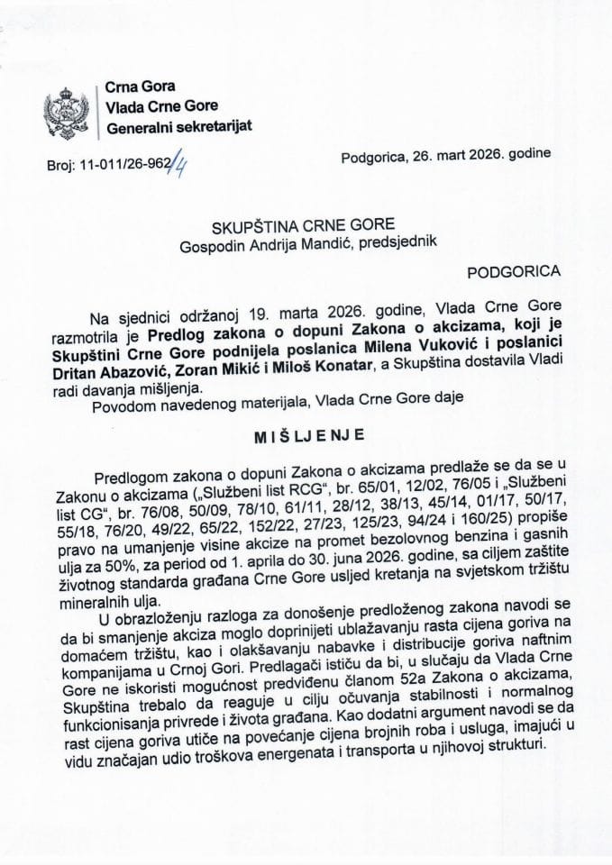 Predlog mišljenja na Predlog zakona o dopuni Zakona o akcizama (predlagači poslanici Milena Vuković, Dritan Abazović, Zoran Mikić i Miloš Konatar) - Zaključci