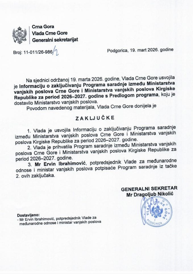 Informacija o zaključivanju Programa saradnje između Ministarstva vanjskih poslova Crne Gore i Ministarstva vanjskih poslova Kirgiske Republike za period 2026 – 2027. godine s Predlogom programa - Zaključci