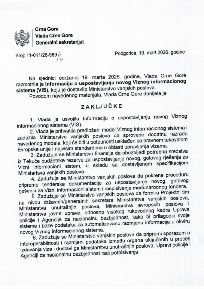 Informacija o uspostavljanju novog Viznog informacionog sistema (VIS) - Zaključci
