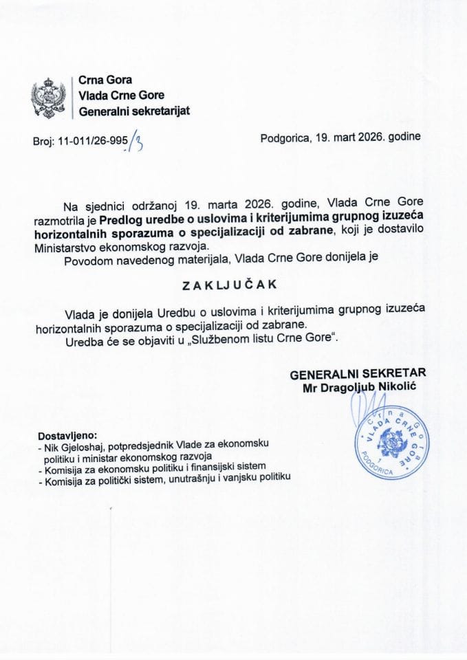 Predlog uredbe o uslovima i kriterijumima grupnog izuzeća horizontalnih sporazuma o specijalizaciji od zabrane - Zaključci