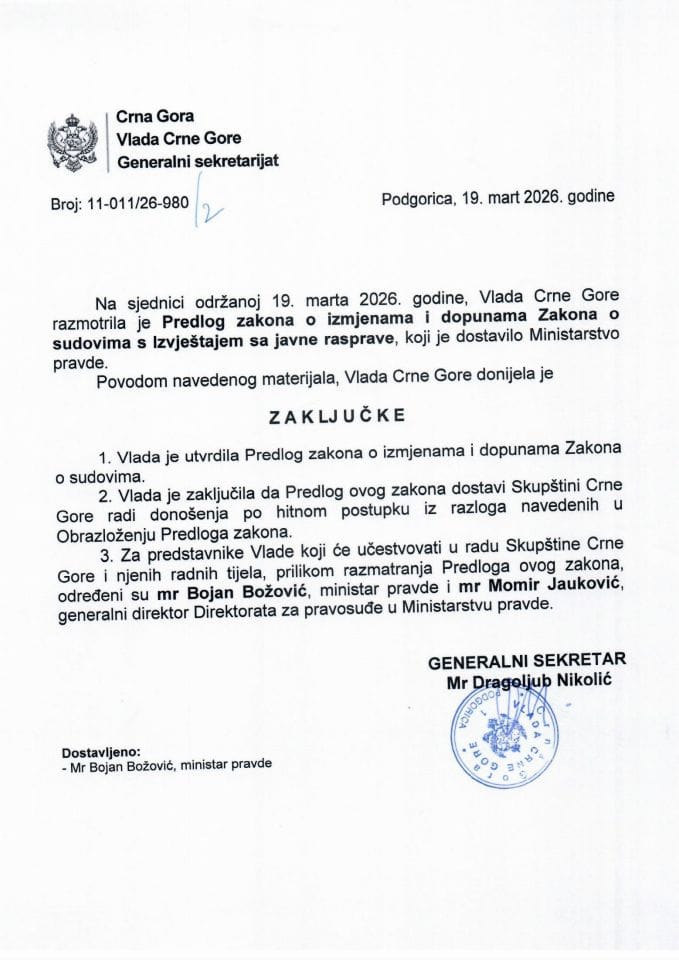 Predlog zakona o izmjenama i dopunama Zakona o sudovima s Izvještajem sa javne rasprave - Zaključci