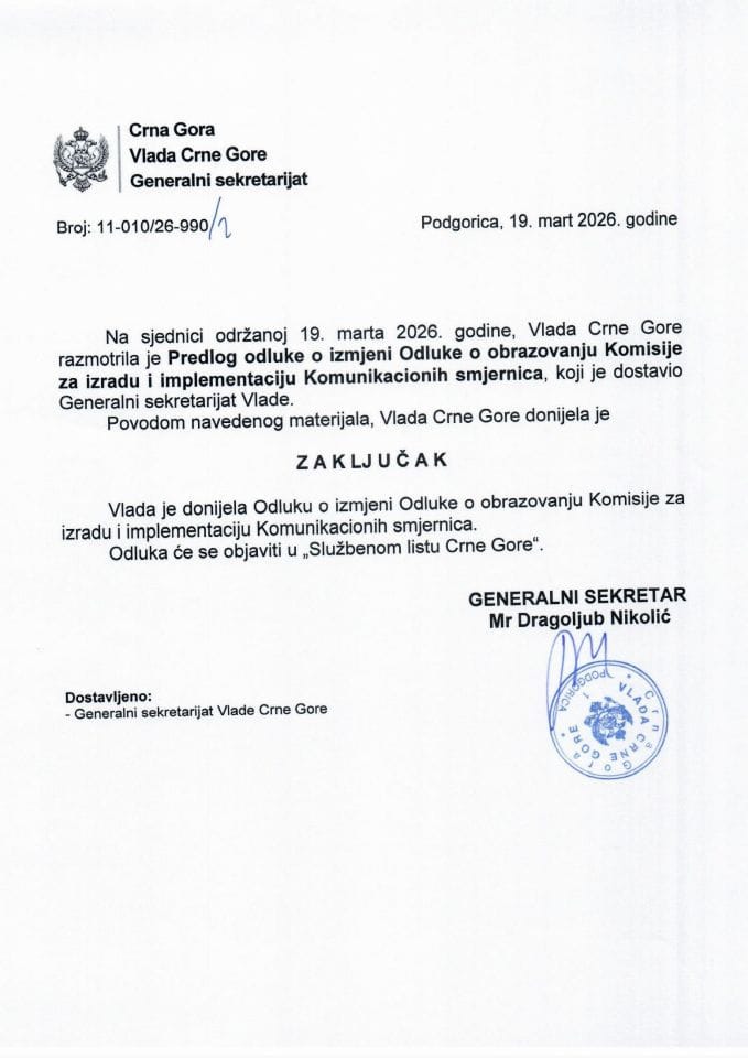 Predlog odluke o izmjeni Odluke o obrazovanju Komisije za izradu i implementaciju Komunikacionih smjernica - Zaključci