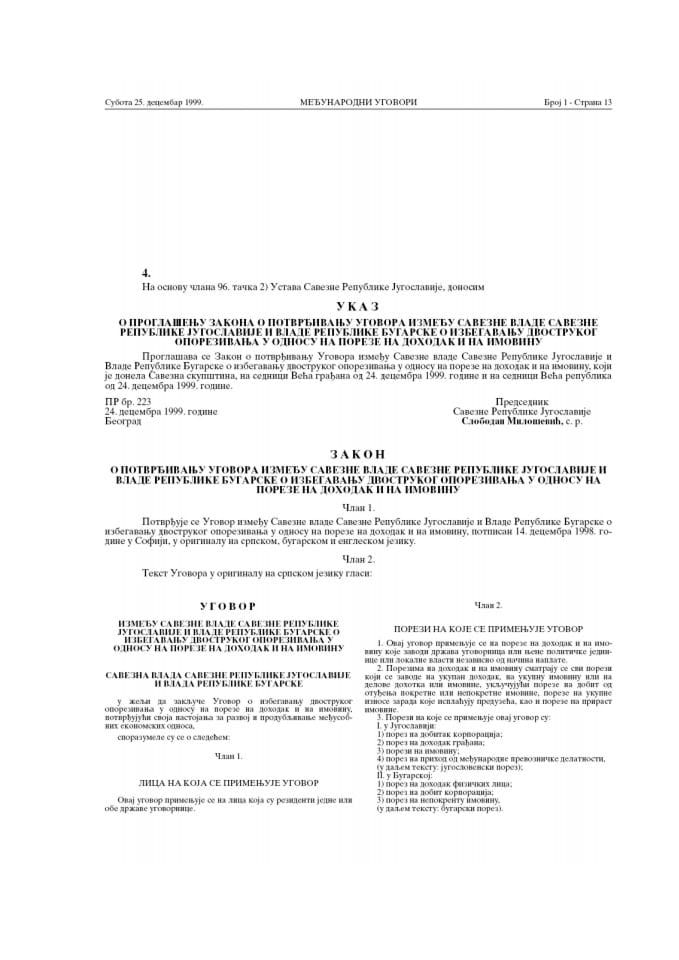Zakon o potvrđivanju Ugovora između Savezne Vlade Savezne Republike Jugoslavije i Vlade Republike Bugarske o izbjegavanju dvostrukog oporezivanja u odnosu na poreze na dohodak i na imovinu