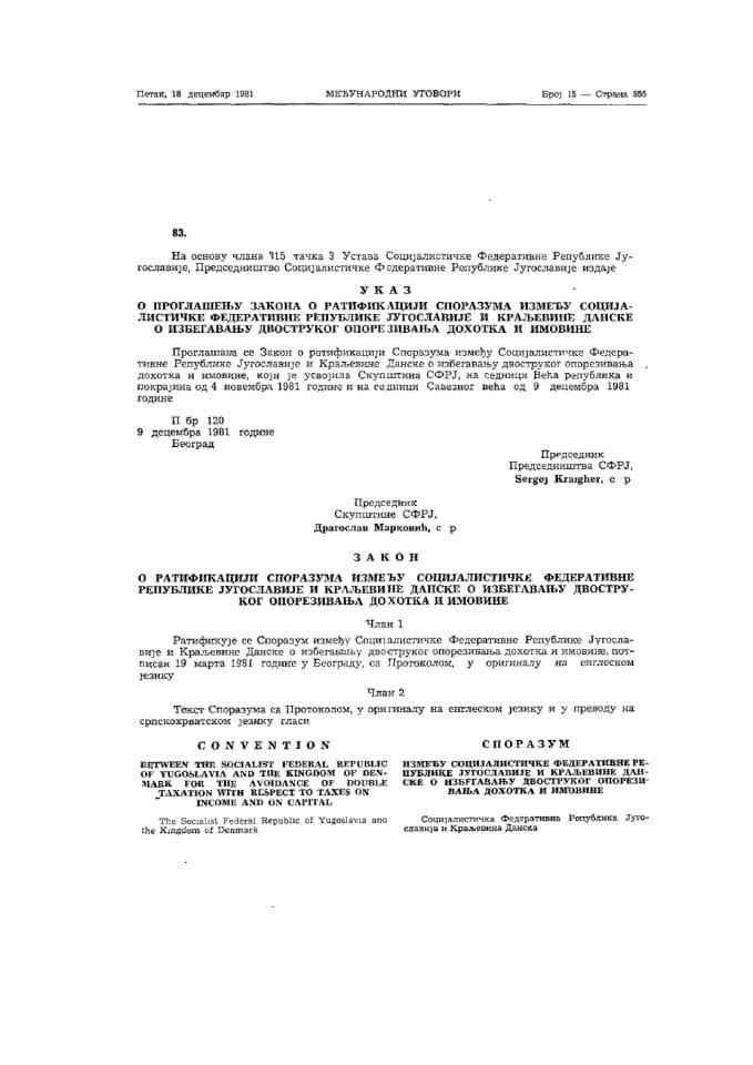 Zakon o ratifikaciji Sporazuma između Socijalističke Federativne Republike Jugoslavije i Kraljevine Danske o izbjegavanju dvostrukog oporezivanja dohotka i imovine