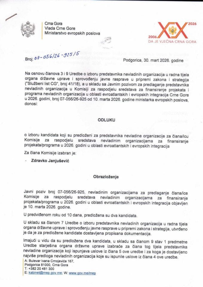 Odluka izbor kandidata NVO clan Komisije MEP NVO 2026