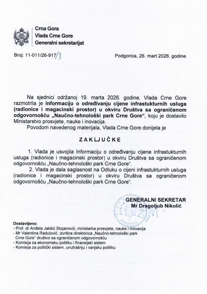 Informacija o određivanju cijene infrastukturnih usluga (radionice i magacinski prostor) u okviru Društva sa ograničenom odgovornošću „Naučno-tehnološki park Crne Gore“ - Zaključci