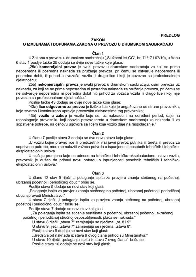 Predlog zakona o izmjenama i dopunama Zakona o prevozu u drumskom saobraćaju s Izvještajem sa javne rasprave