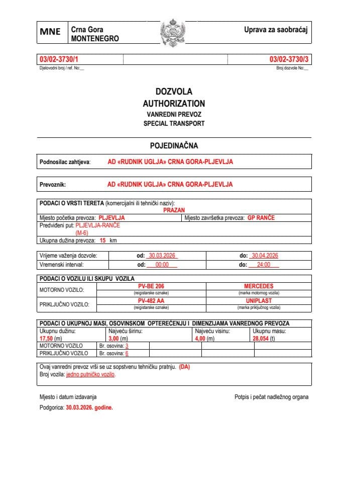 RUDNIK UGLJA 03-02-3730