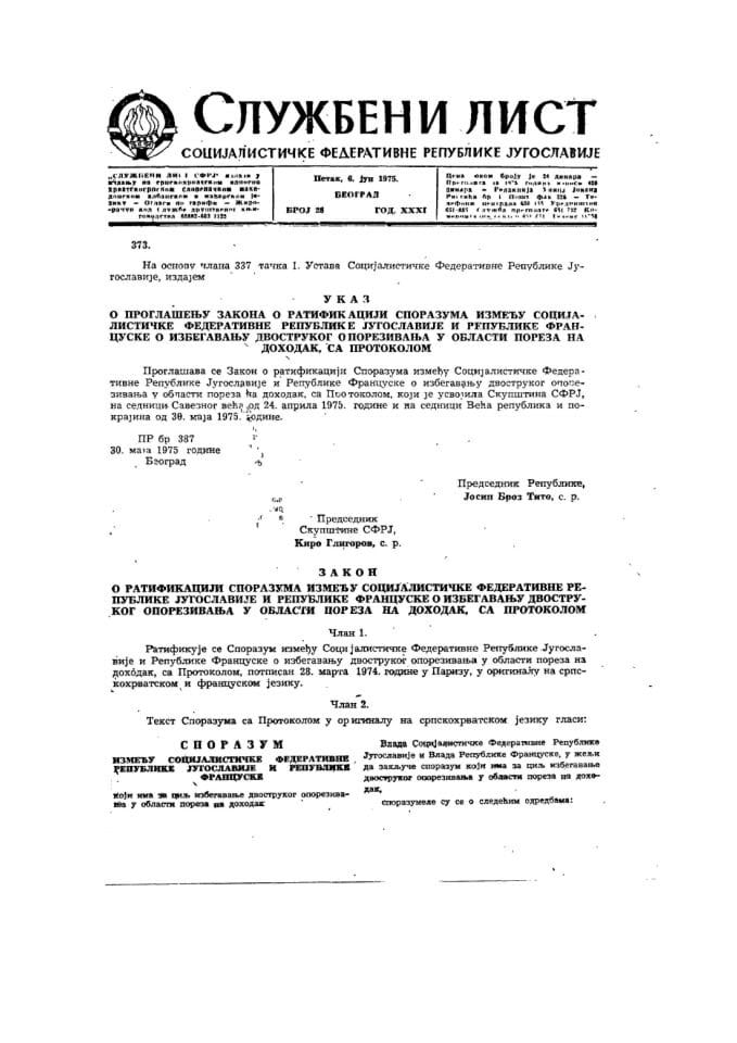 Zakon o ratifikaciji Sporazuma između Socijalističke Federativne Republike Jugoslavije i Republike Francuske o izbjegavanju dvostrukog oporezivanja u oblasti poreza na dohodak