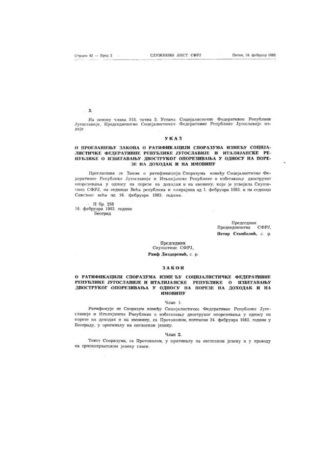 Zakon o ratifikaciji Sporazuma između Socijalističke Federativne Republike Jugoslavije i Italijanske Republike o izbjegavanju dvostrukog oporezivanja u odnosu na poreze na dohodak i na imovinu