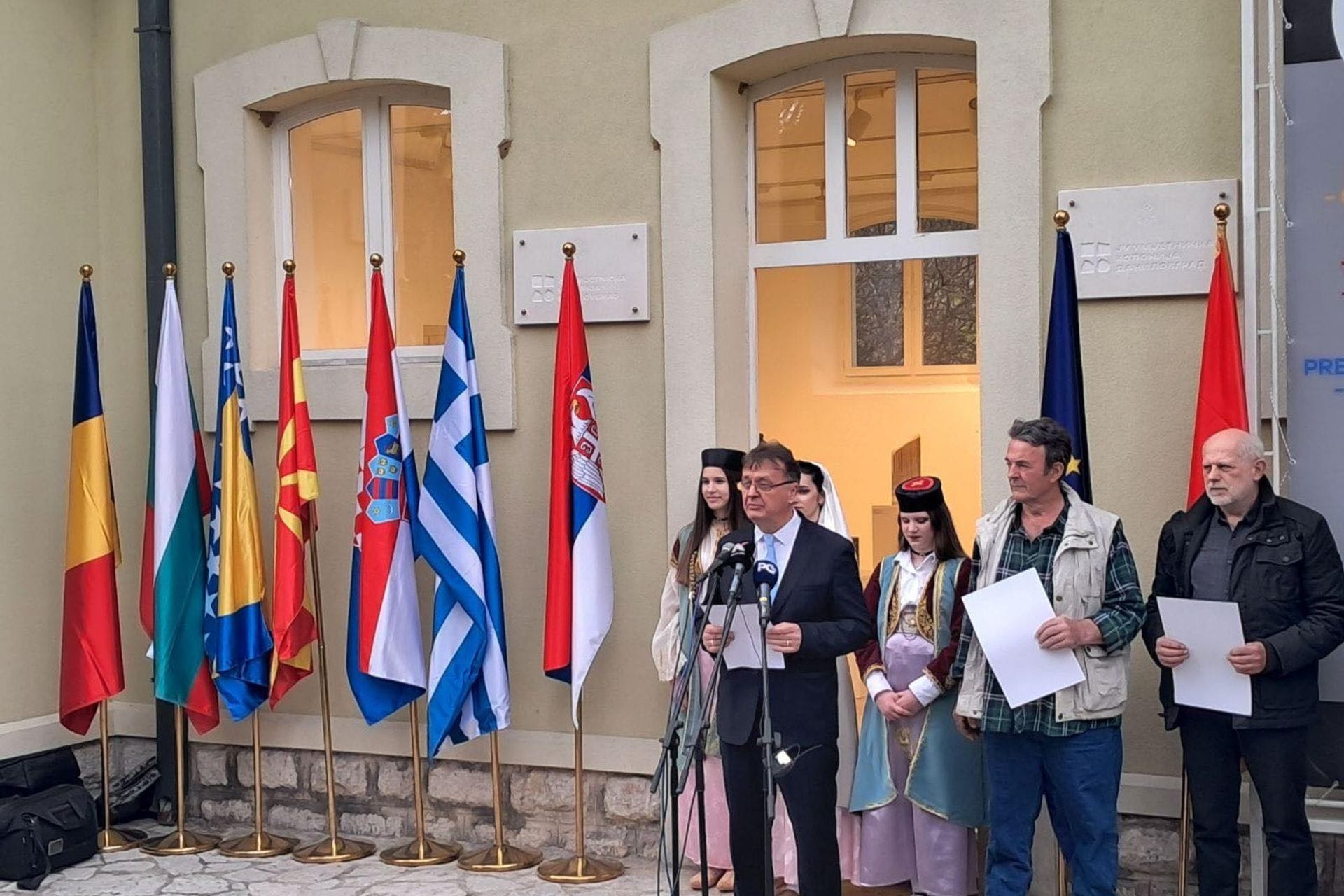 Potpredsjednik Aleksić