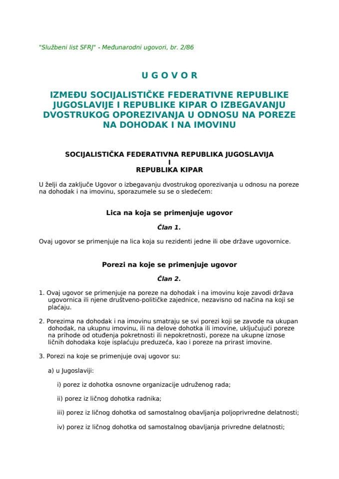 Ugovor između Socijalističke Federativne Republike Jugoslavije i Republike Kipar o izbjegavanju dvostrukog oporezivanja u odnosu na poreze na dohodak i na imovinu