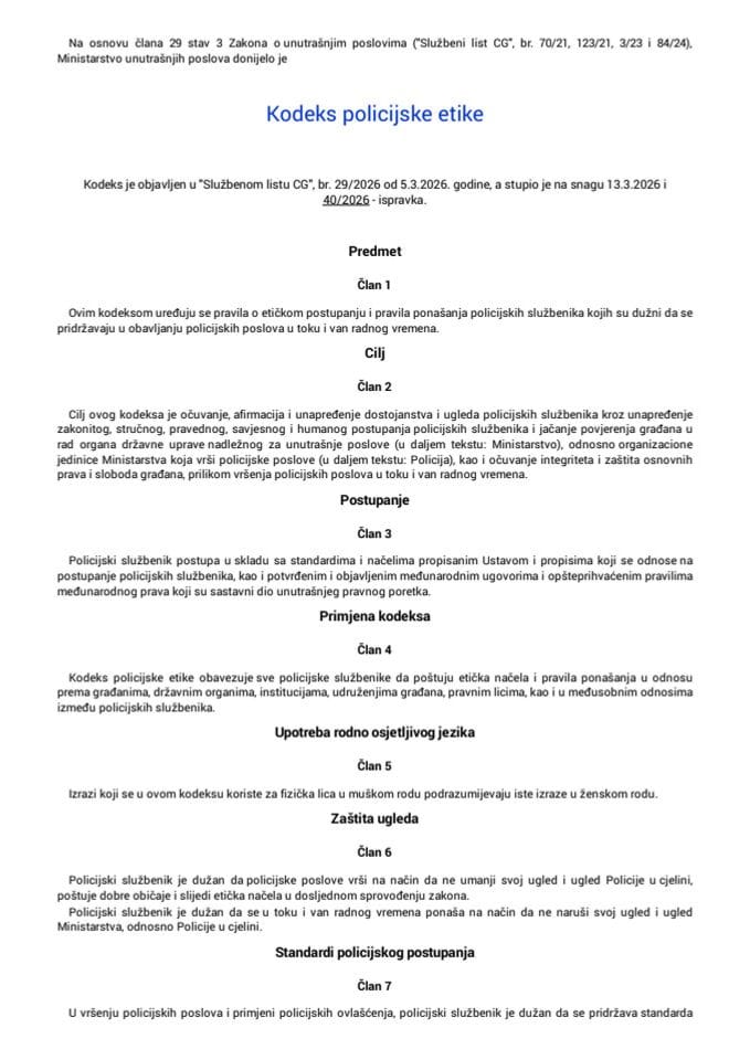 Kodeks policijske etike