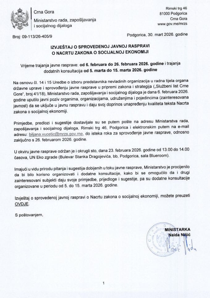 Propratni akt za Izvještaj o sprovedenoj javnoj raspravi o nacrtu Zakona o socijalnoj ekonomiji