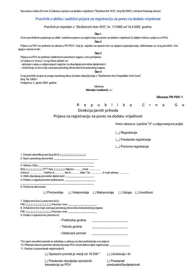 Pravilnik o obliku i sadržini prijave za registraciju za porez na dodatu vrijednost